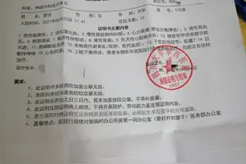 80后重病的她卖画自救、做志愿者 如今又脑梗入院……图片