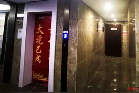说好的电梯入户却需绕过防火门！法院：开发商解除合同退款付违约金图片