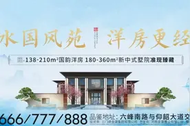共赏好风景┃国庆去哪玩？三门峡这些地方够你嗨图片