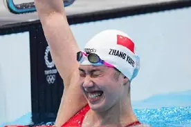 张雨霏又添一金！中国女子4×200米自由泳接力夺冠图片