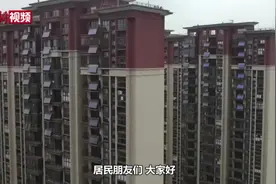 南京城管小姐姐又用无人机喊话：安心在家看奥运视频封面