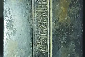 大运河漂来“一块砖”，成为北京城市副中心的独特风景图片