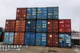 第一视角！快上船，跟南海公安追缉走私冻品图片