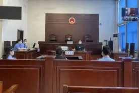 黑龙江一佛具店老板变身“大仙”骗“消灾钱”，被判缓刑一年图片