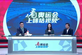 女排预赛 B组 中国vs俄罗斯奥委会视频封面