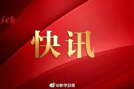 祝贺！获授全国五一劳动奖奥运健儿名单公布图片