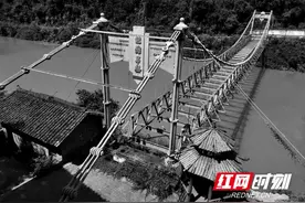 散文丨永生的能滩吊桥图片