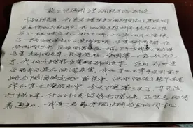 一封信、一份关怀，救灾一线，这些上汽企业值得点赞图片