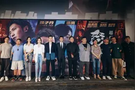 成龙及8位导演为他站台，今年最燃的动作片《怒火·重案》首映图片