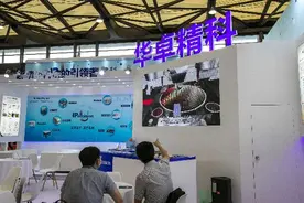 华卓精科的“光刻机第一股”：1个客户 4件产品图片