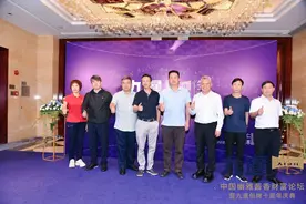 创牌十周年独创幽雅香，九暹酒广州“亮剑”图片