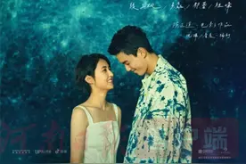 盛夏已至，共赴未来！电影《盛夏未来》今日在奥斯卡影城首映图片
