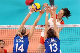 小组赛三连败！中国女排2比3惜败俄罗斯奥运队图片