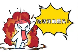 “全民公敌”的黑头究竟该怎么去除？！甲硝唑凝胶，水杨酸，维A酸……到底哪个管用？图片