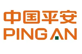 平安寿险改革步入下半场：打造数字化铁军，由点到面覆盖全体系图片