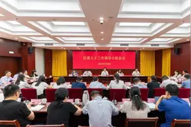这些条件实在太诱人！杭州上城区人才新政开出“黄金二十条”图片