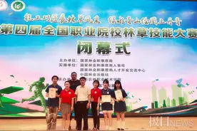 湖北生物科技职业学院成为人才成长沃土图片