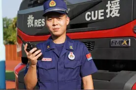 暑期消防安全如何防范？三水“蓝朋友”为你支招图片