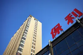 “地产界董明珠”退休，刘平接任宋广菊执掌保利地产，重回前三未遂愿图片