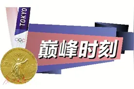 国乒最困难时，“小魔王”站了出来图片