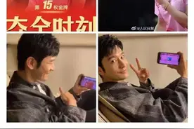 陈梦夺冠，表哥黄晓明发文祝贺。网友：你俩竟是表兄妹？图片