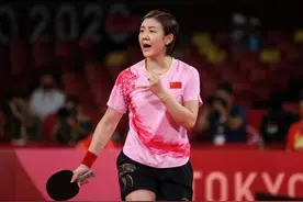 第15金！陈梦为中国乒乓球女单实现奥运九连冠图片