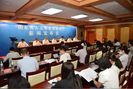 山东立法给工会“撑腰”省总工会要把超时加班等作为重点监督事项图片
