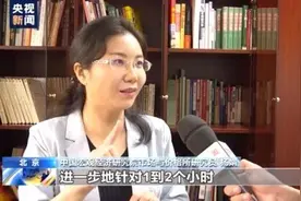 高峰低谷差价3至4倍！我国全面推行分时电价 有效降低尖峰负荷图片