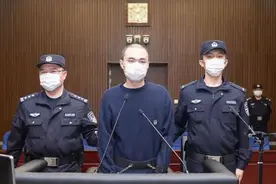 严豪杰杀妻焚尸案今日宣判，被害人父母称死刑判决是唯一诉求图片