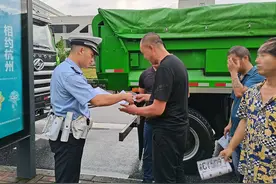 8辆工程车在杭州组团挑战交规！交警：马上安排图片