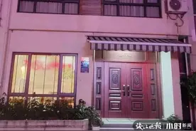 自家豪宅成“公厕”？杭州房主无奈：一楼厕所我都不用了图片