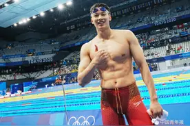 “三朝老将”汪顺，归来仍是少年：“对手都喝不到我的洗脚水！”图片