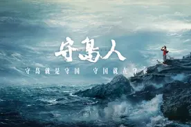 今天，他离开我们三周年图片