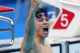 中国选手汪顺获得东京奥运会男子200米个人混合泳金牌图片