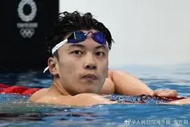 中国第16金！汪顺男子200米个人混合泳夺冠图片