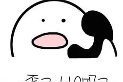 就为两包烟！小伙夜钻保时捷，成功把自己送进了局子···图片