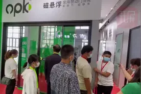云南建博会拉开帷幕，打造“大家居4.0”时代图片