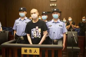 杀妻焚尸案凶手被判死刑，律师：严豪杰有本能求生欲望视频封面