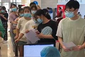 拍客直击｜德阳市旌阳区启动12～17周岁青少年新冠疫苗接种工作视频封面