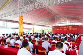 总投资112.51亿元！梅州兴宁举行重点项目集中签约动工竣工图片