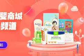 透气好穿的凉鞋，最后一波秒！低至 69 元图片