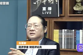 视频 丨 喷射战士华莱士，还能窜稀多久？视频封面