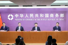 商务部答一财：东北亚各国深化合作，努力构建东北亚经济圈图片
