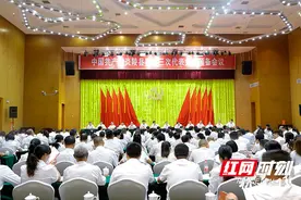 中国共产党炎陵县第十三次代表大会开幕图片