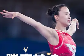 奥运快讯丨朱雪莹获女子蹦床金牌图片