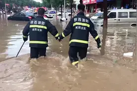 积水1.5米！雨夹冰雹突袭陕西永寿 消防紧急出动视频封面