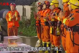 00后消防员防汛一线过生日，当天加入共青团图片