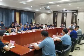 周口市召开农村乱占耕地建房问题整治工作推进会图片
