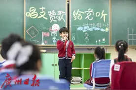 破解农村基层党组织带头人能力提升难题图片