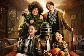 《硬汉枪神》发布海报 真人吃鸡上演燃情逆袭图片